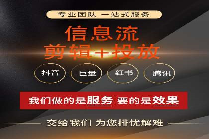 案例剖析：百度推广一个月，如何实现ROI最大化