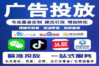 抖音信息流广告助力商家实现销售增长的真实案例