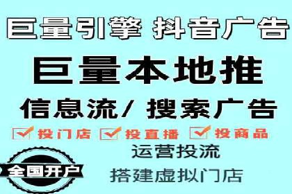 竞价账户管理案例：代运营公司的创意策略分享